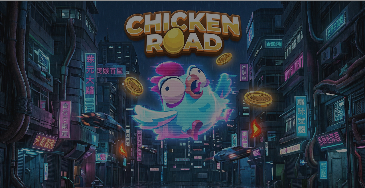 Chicken Road